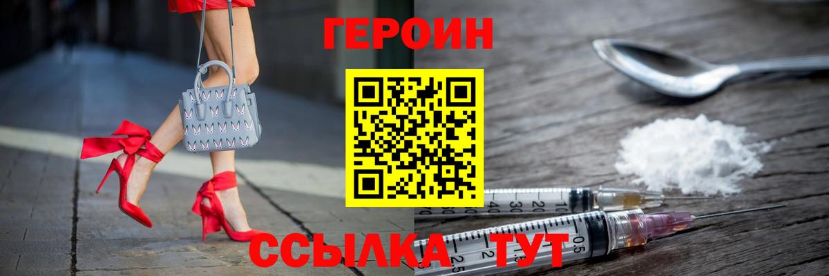 Альфа ПВП Михайловск