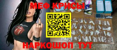 прущая мука Жуковский