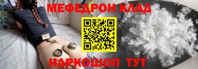 прущая мука Жуковский