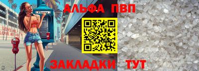 экстази Заводоуковск