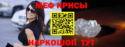 шишки Заволжье