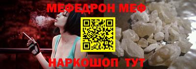 прущая мука Жуковский