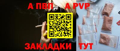 прущая мука Жуковский