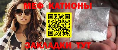 экстази Заводоуковск