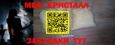 прущая мука Жуковский