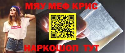 шишки Заволжье