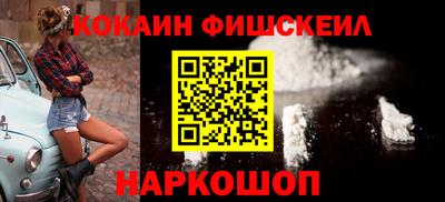 шишки Заволжье