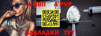 прущая мука Жуковский