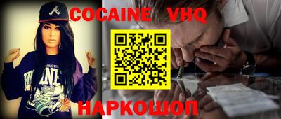 экстази Заводоуковск