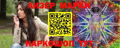прущая мука Жуковский