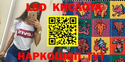 прущая мука Жуковский