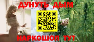 прущая мука Жуковский