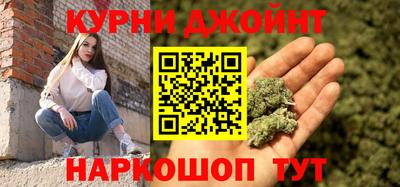 шишки Заволжье