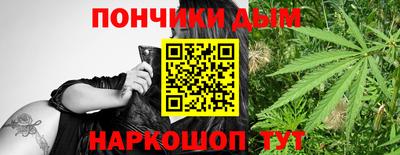 прущая мука Жуковский