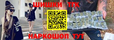 экстази Заводоуковск