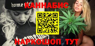 экстази Заводоуковск