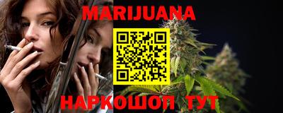 прущая мука Жуковский