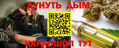 прущая мука Жуковский