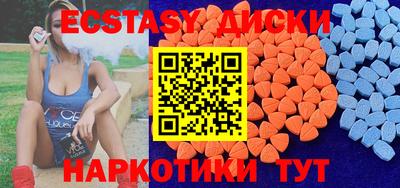 шишки Заволжье