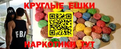 прущая мука Жуковский