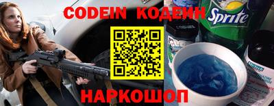 шишки Заволжье
