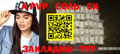 экстази Заводоуковск