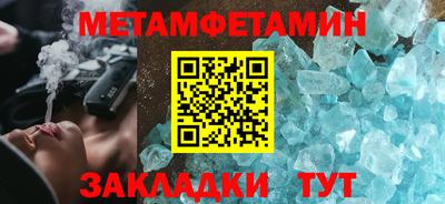 экстази Заводоуковск