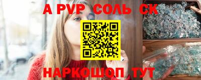 прущая мука Жуковский
