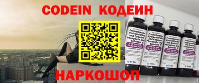 прущая мука Жуковский