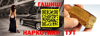 экстази Заводоуковск