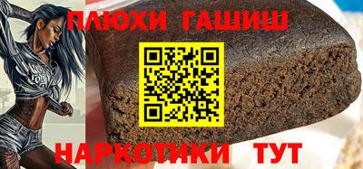 экстази Заводоуковск