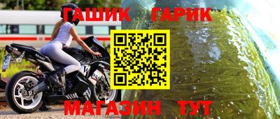 шишки Заволжье