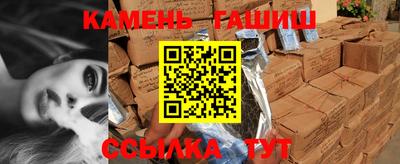 экстази Заводоуковск