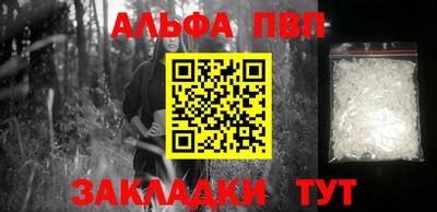 экстази Заводоуковск