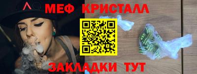 экстази Заводоуковск