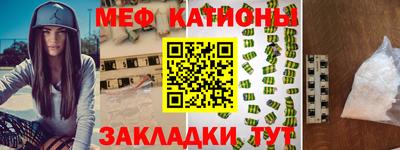 шишки Заволжье