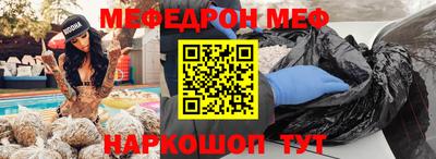 шишки Заволжье
