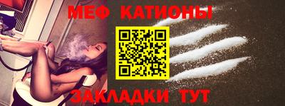 экстази Заводоуковск